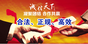 西充讨账公司